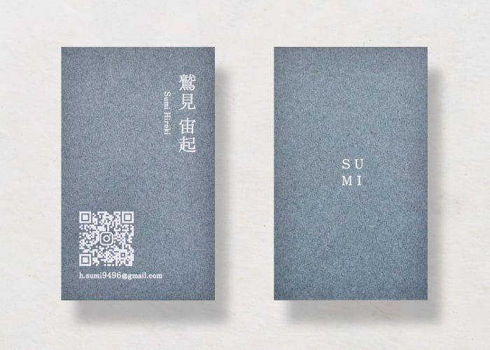 鷲見宙起様の名刺の詳細ページへ移動する