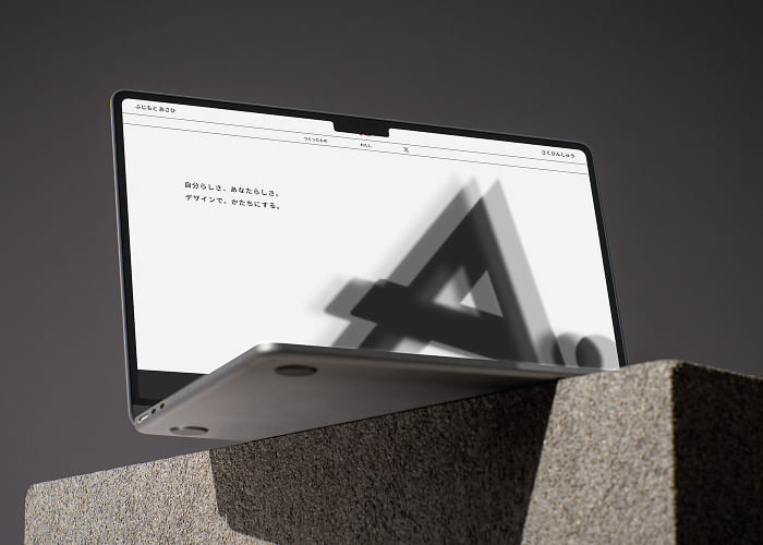 藤本旭妃のポートフォリオサイトの詳細ページへ移動する