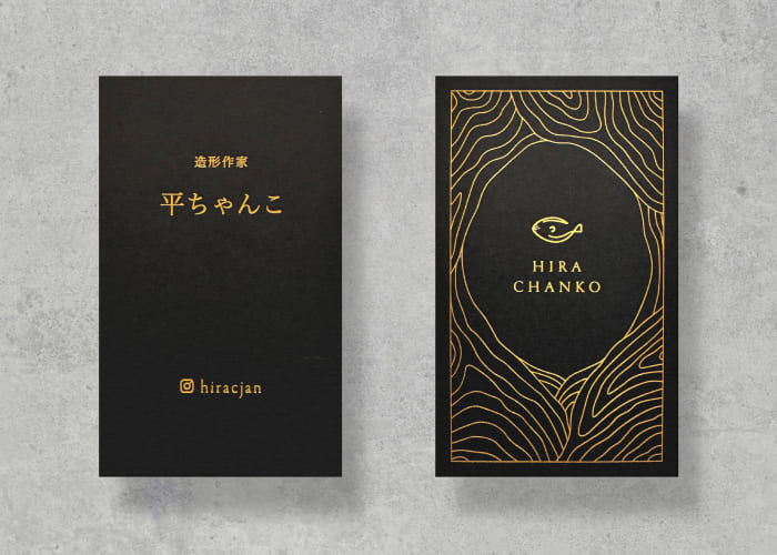 平ちゃんこ様の名刺の詳細ページへ移動する